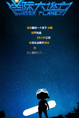 久久久久综合给合狠狠狠